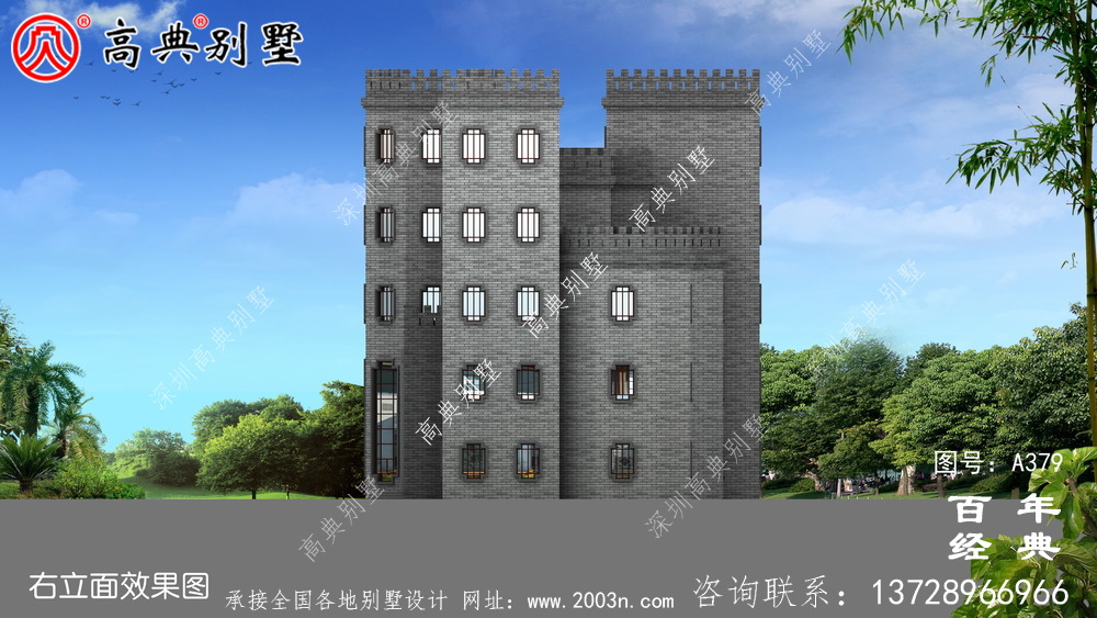 新农村四层中式城堡别墅设计图和效果图立面清新独特。