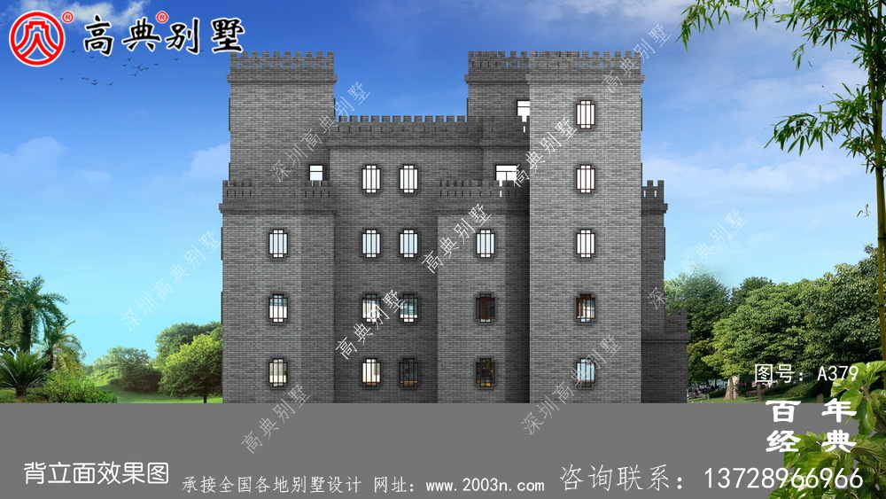 新农村四层中式城堡别墅设计图和效果图立面清新独特。