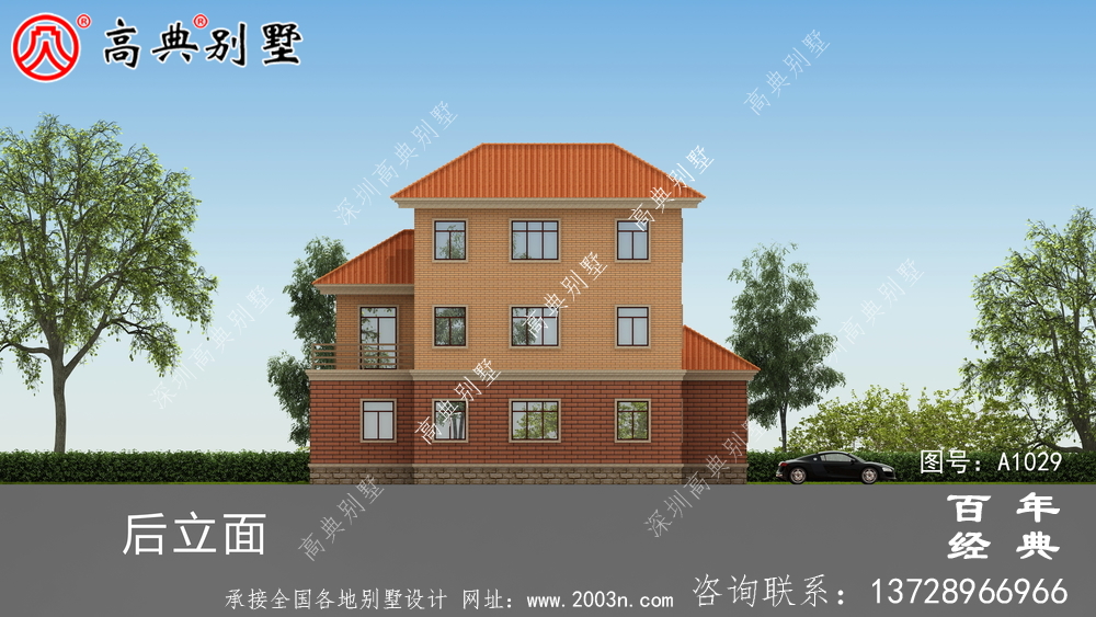 暖色系欧式三层住宅设计图纸，推荐用于新农村建筑设计