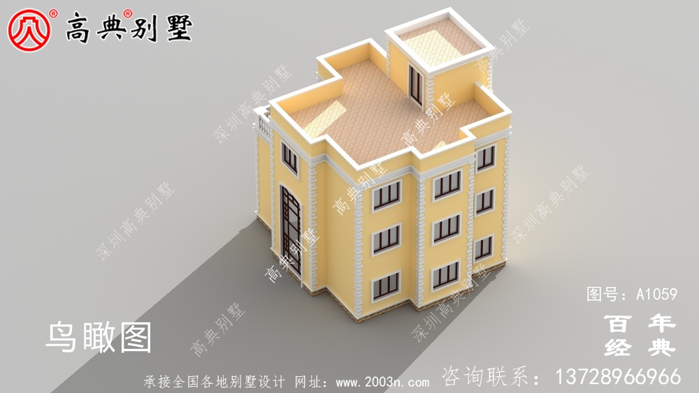 广东新农村三楼别墅设计图纸及效果图，广东自建推荐