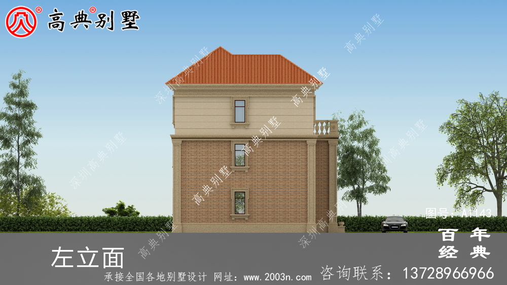 新农村一栋带阳台的实用三层住宅设计图面积为155平方米。