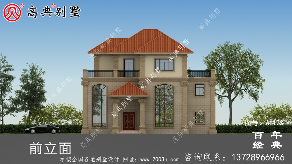 183平简欧别墅设计图纸(含效果图)，新农村住宅设计方案获选