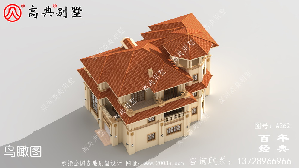 新农村建设三层带生活阳台小别墅设计图_农村房屋设计图
