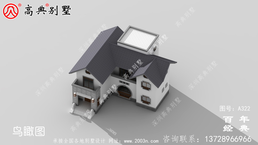 乡村两层带阳台自建房效果图及施工图纸_农村房屋设计图