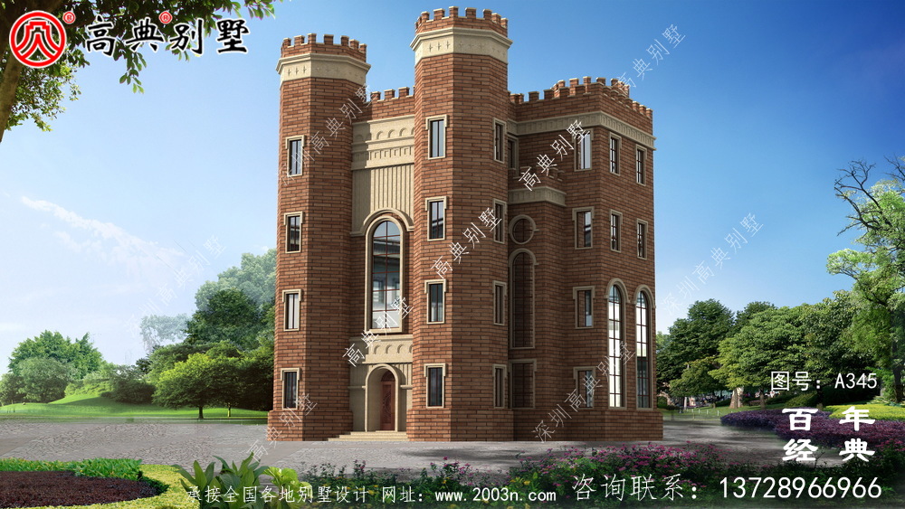 漂亮豪华的五层西式城堡别墅设计图及施工图纸   房屋设计图