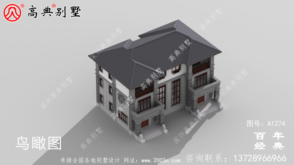 新中式双拼复式三层别墅设计图纸_农村三层别墅图纸