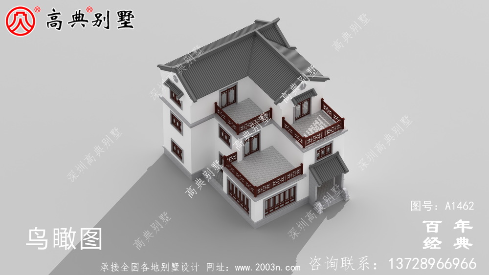 新中式三层带露台农村别墅设计图纸_乡村别墅工程图纸