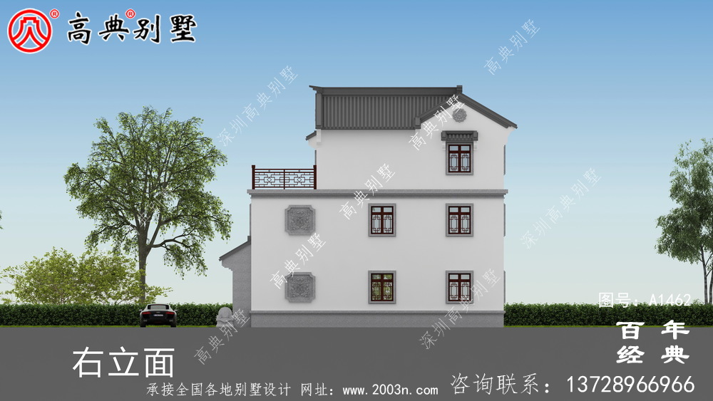 新中式三层带露台农村别墅设计图纸_乡村别墅工程图纸