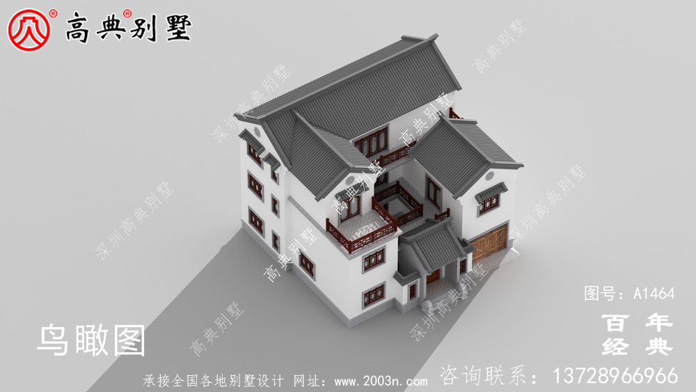 新中式农村别墅带车库三层设计图纸及效果图_农村三层别墅设计