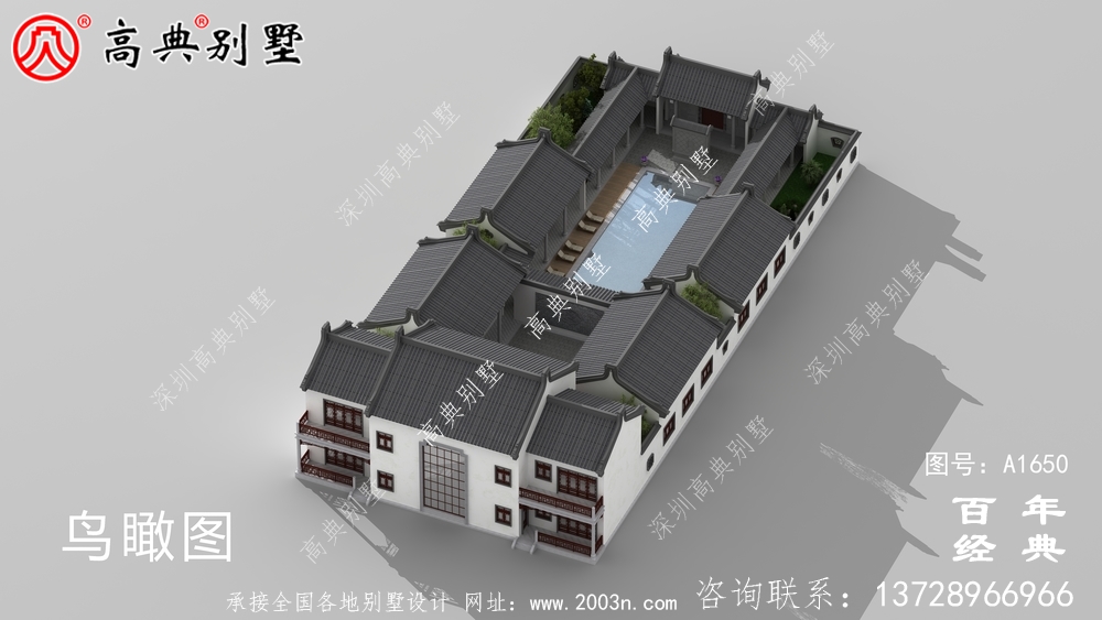 新中式两层宏伟别墅设计图纸和效果图_农村两层别墅设计