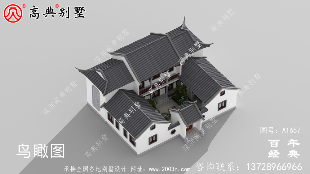 新中式四合院两层别墅设计图纸和效果图_农村两层别墅设计