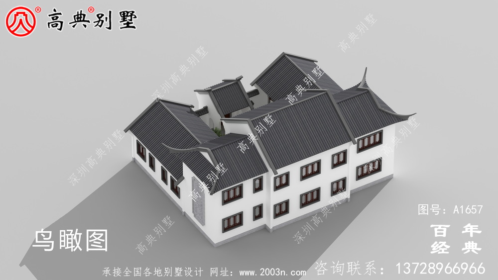 新中式四合院两层别墅设计图纸和效果图_农村两层别墅设计