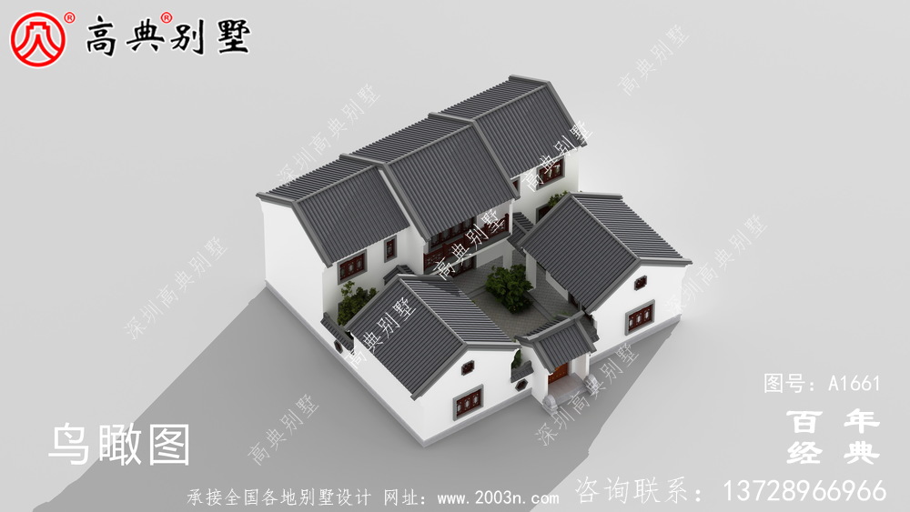新中式四合院两层带院子别墅设计图纸和效果图_农村两层别墅设计