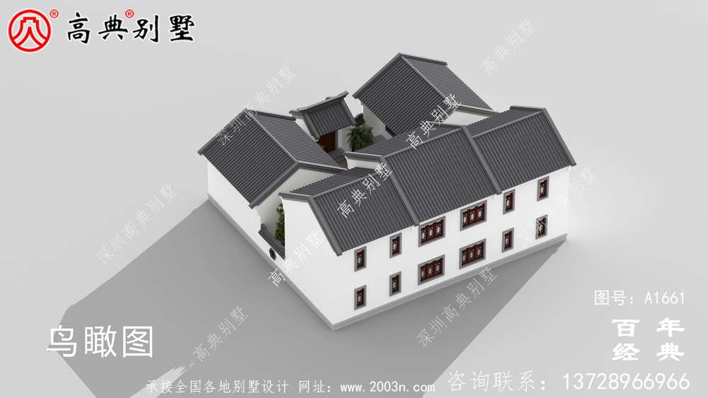 新中式四合院两层带院子别墅设计图纸和效果图_农村两层别墅设计