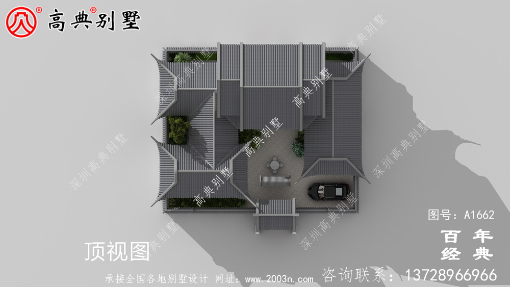 新中式两层气派别墅设计图纸和效果图_农村两层别墅设计