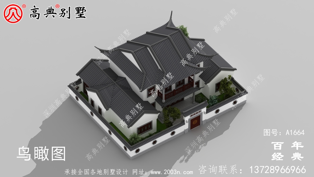 中式两层苏式园林别墅设计图纸和效果图_农村两层别墅设计