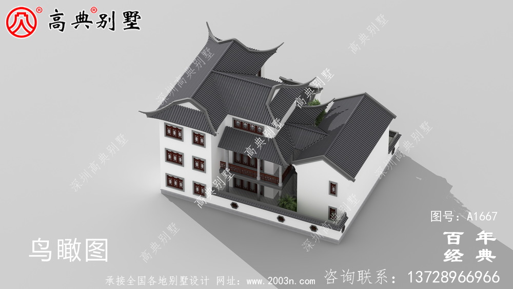新中式三层苏式园林别墅设计图纸_乡村别墅工程图纸