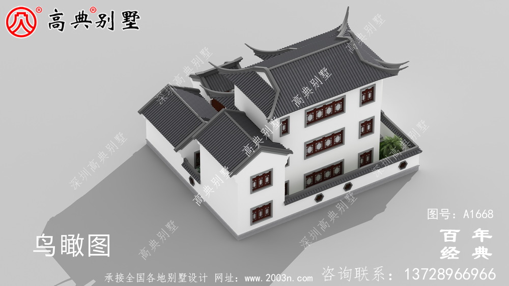 新中式三层苏式园林院子别墅设计图纸_乡村别墅工程图纸