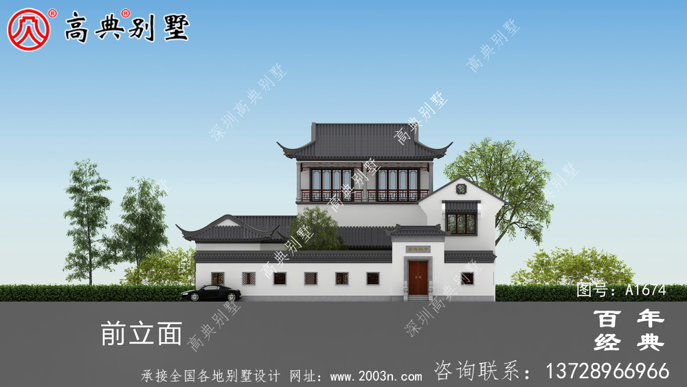 新中式三层苏式园林别墅设计图纸及效果图_农村三层别墅设计