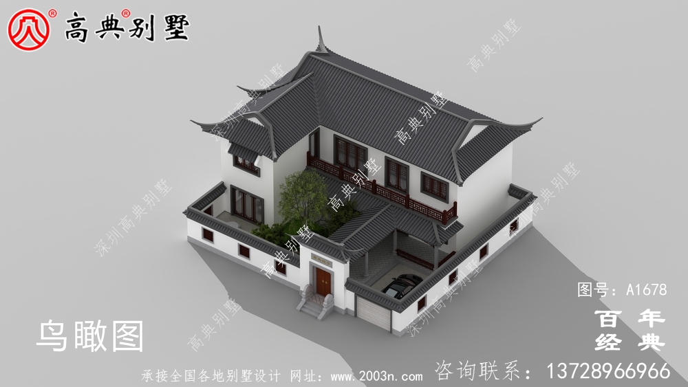 新中式两层带庭院苏式别墅设计图_农村三层别墅设计