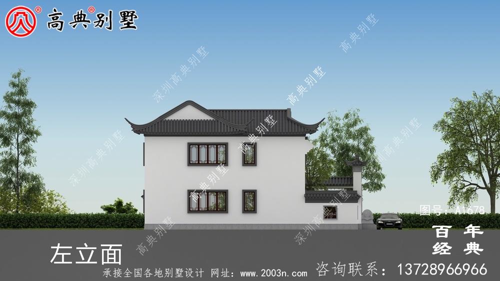 新中式两层带庭院苏式别墅设计图_农村三层别墅设计