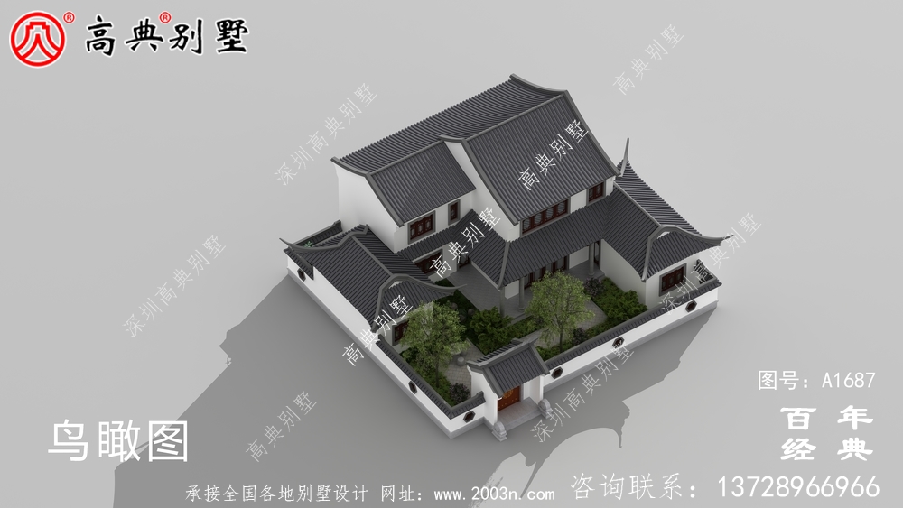 两层带庭院中式别墅外观设计图_农村三层别墅设计