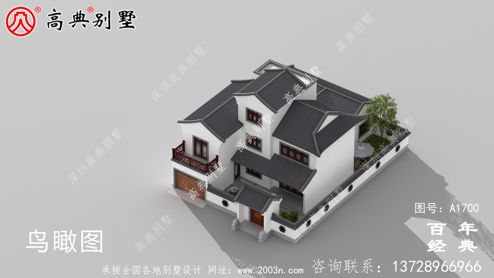 新中式三层别墅外观设计图_农村三层别墅设计