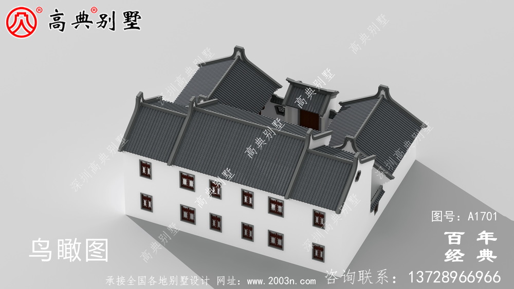 新中式两层四合院别墅设计图纸_农村两层别墅设计