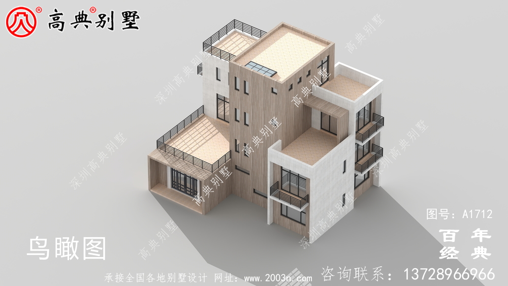 新農村四層現代風別墅設計圖_農村四層別墅設計