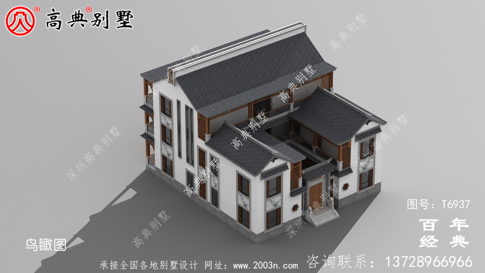 新中式实用三层乡村建造房屋设计图纸_乡村别墅设计图