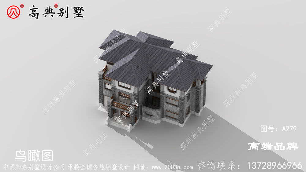 新中式三层农村别墅设计图