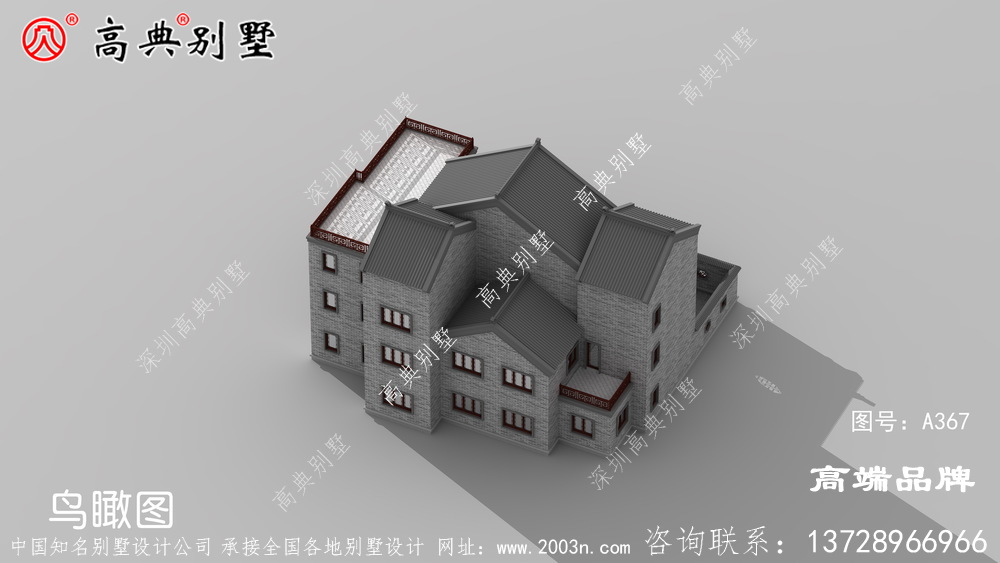 新中式院子别墅设计图